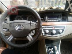 Lifan 620